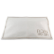 fabric challah cover