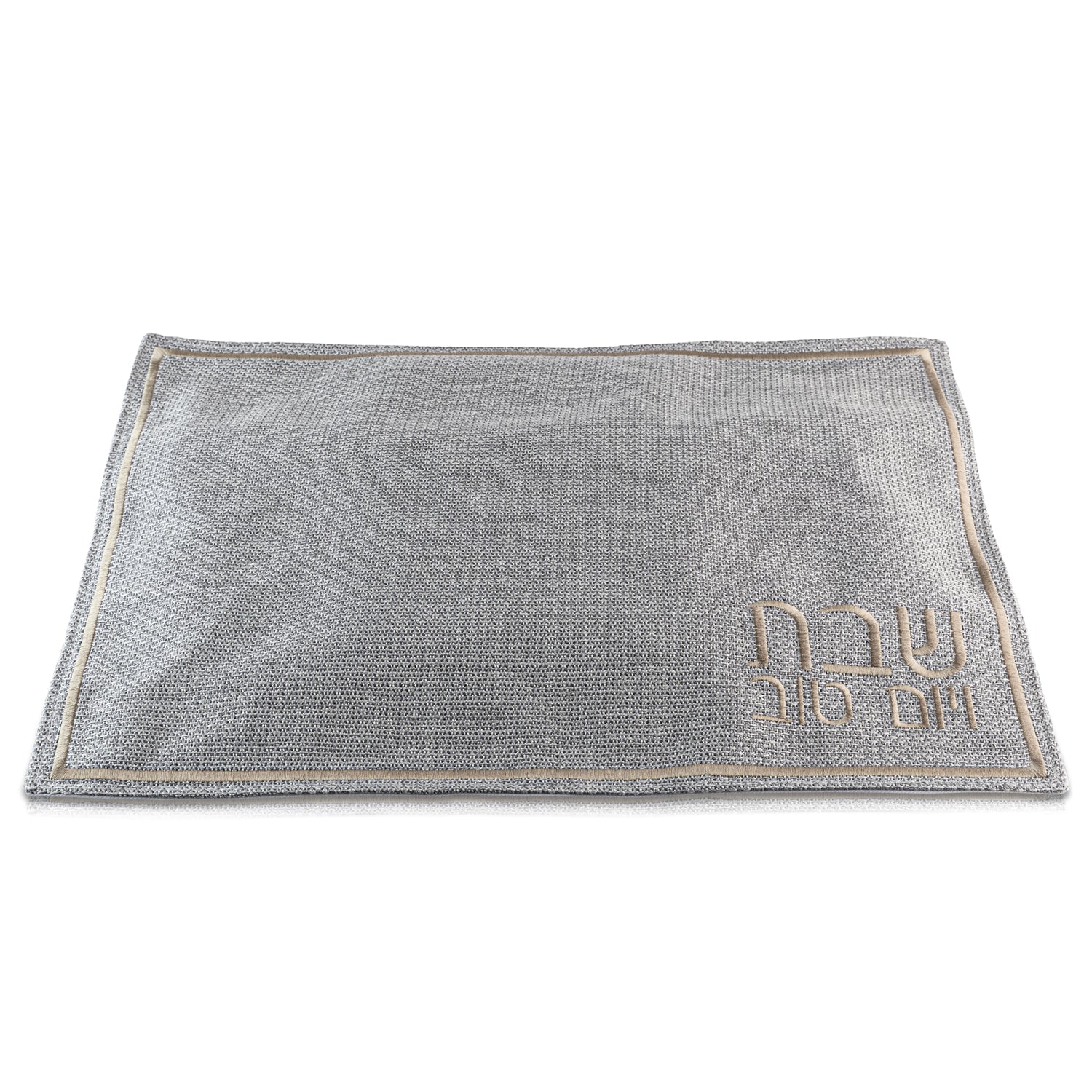 fabric challah cover