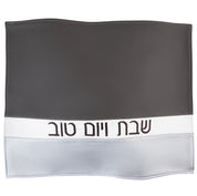 horizontal challah cover