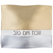 horizontal challah cover