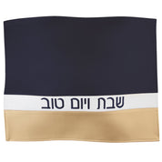 horizontal challah cover