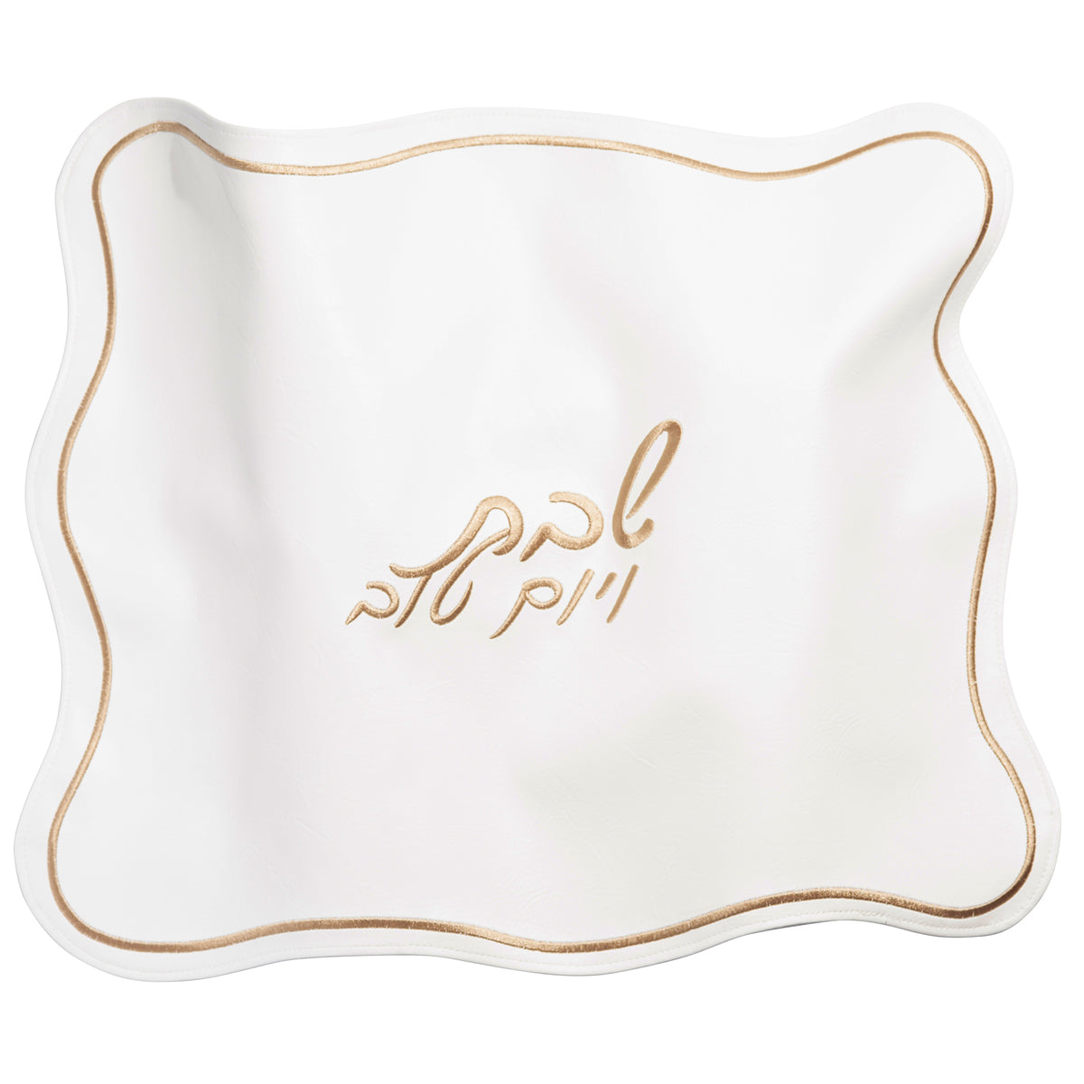 Challah-Cover-Pleather-Wavy-gold.jpg
