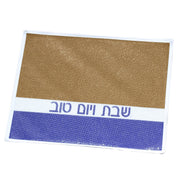 crystal studded challah cover