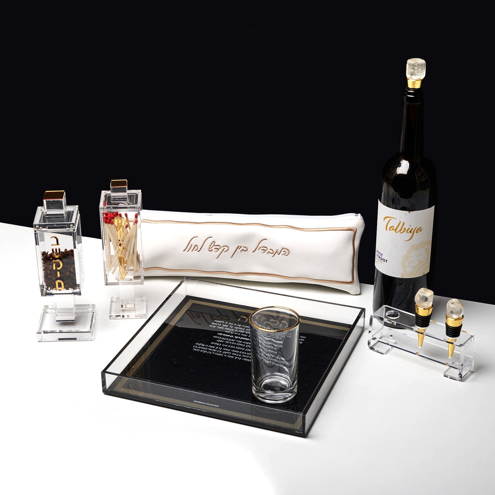 hotel style havdalah set
