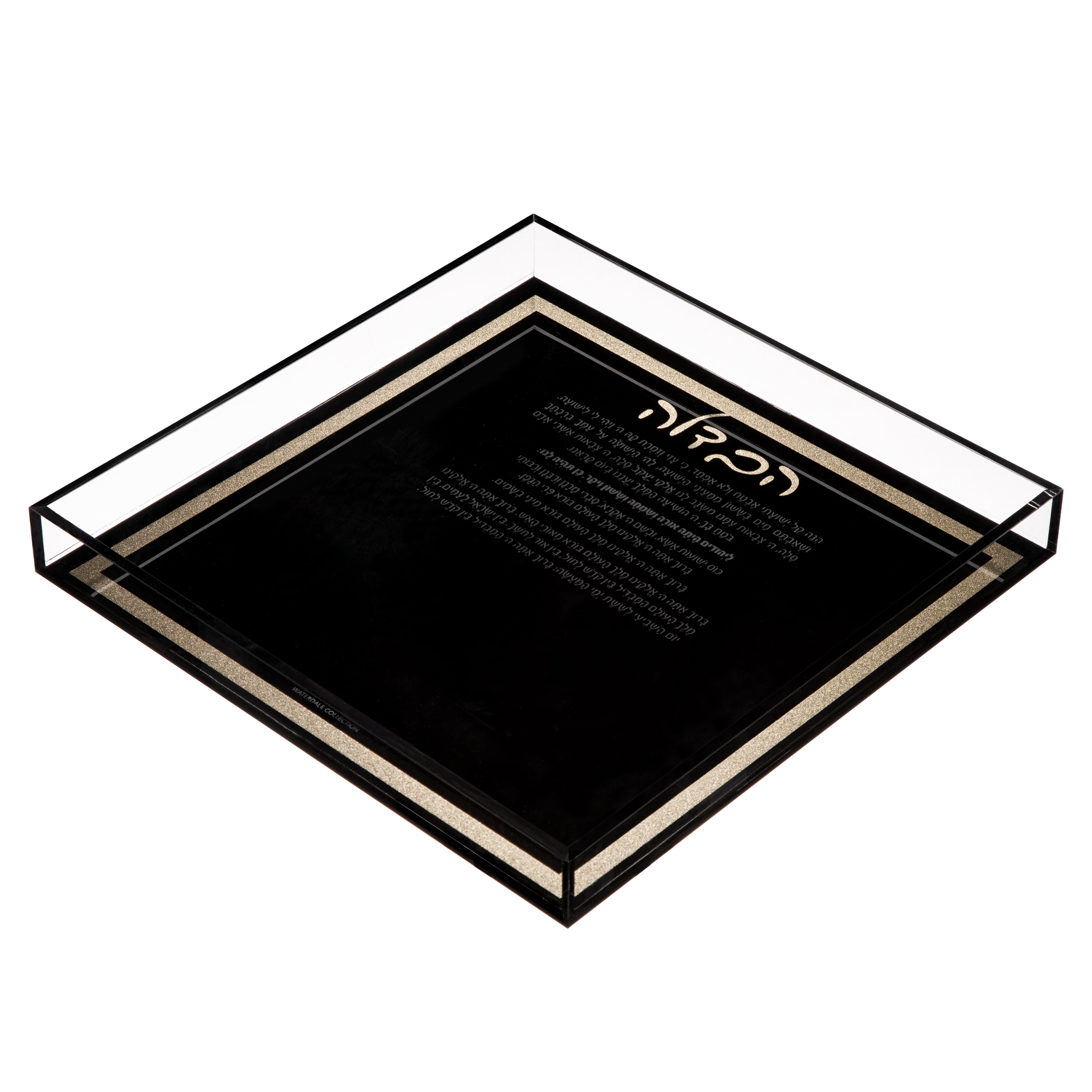 Havdalah-Plate-Traditional-Black_Gold-1.jpg