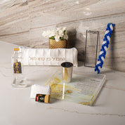 embroidered havdalah set