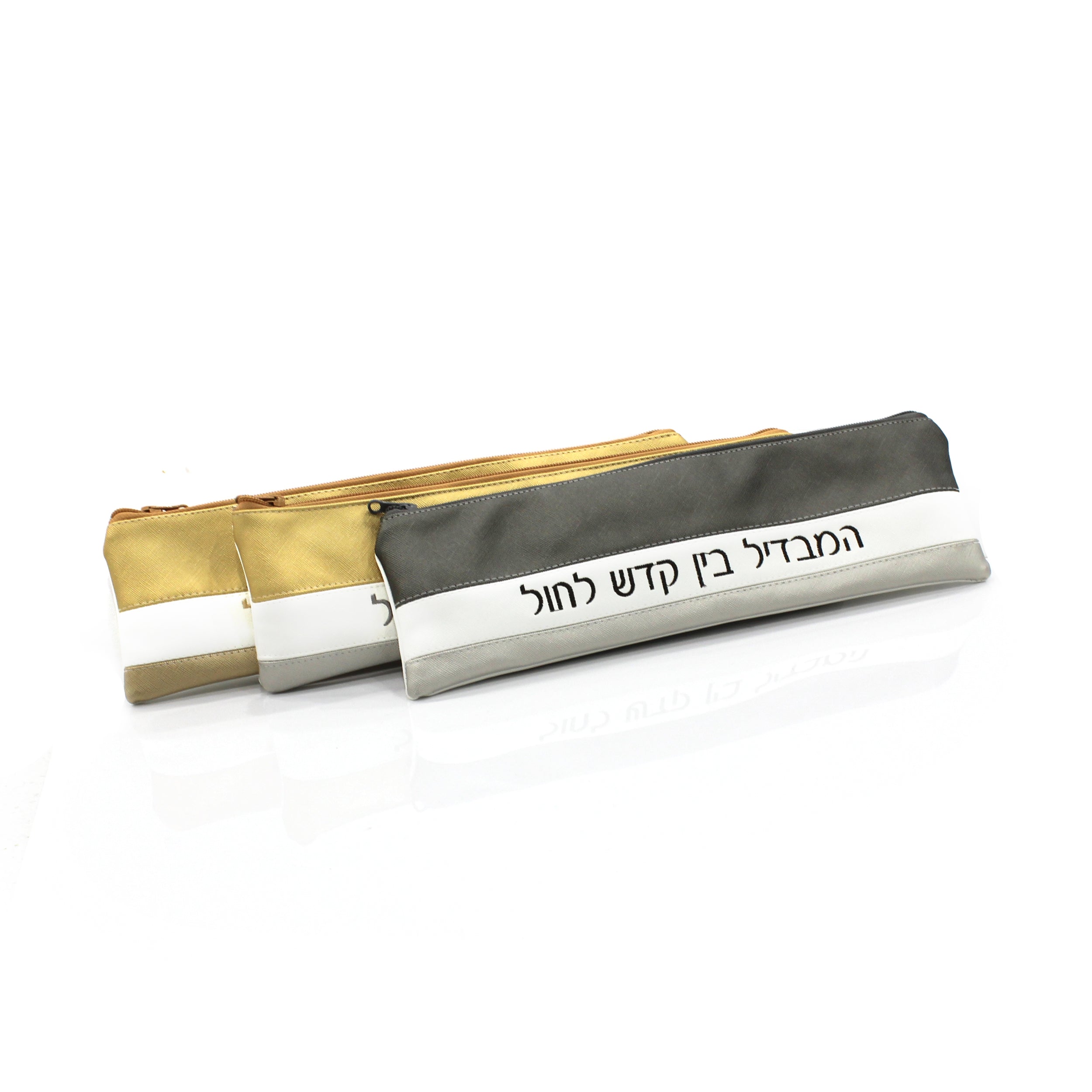 horizontal havdalah set