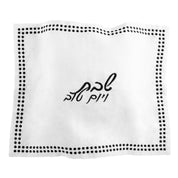 dot border linen challah cover