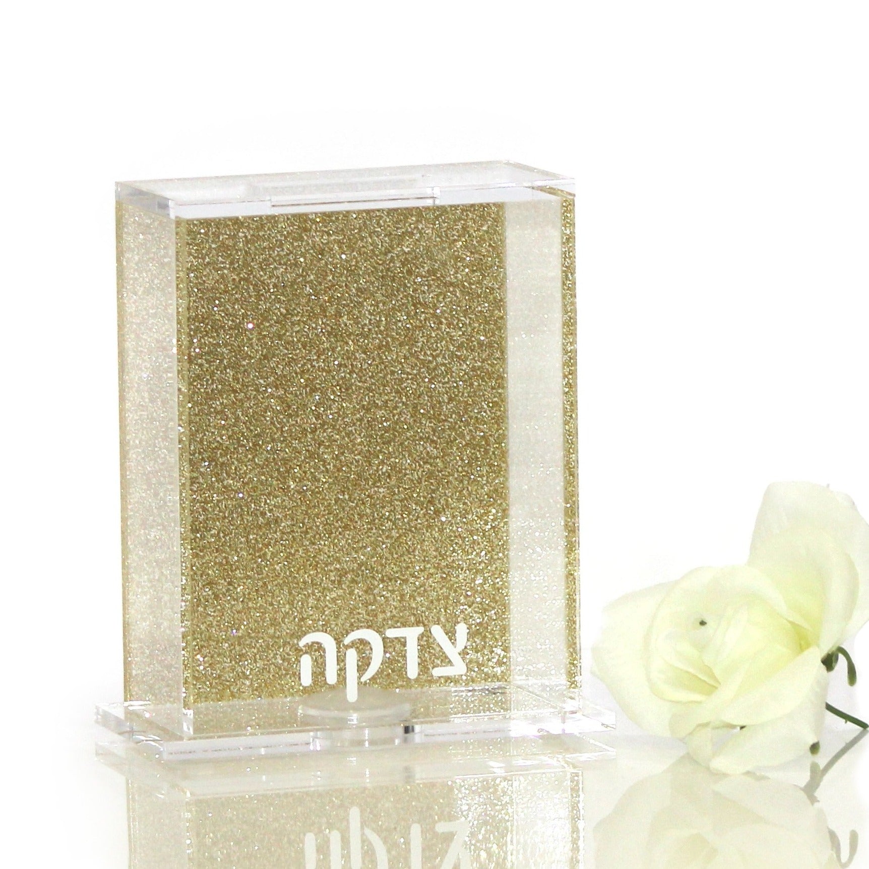 back color tzedakah box