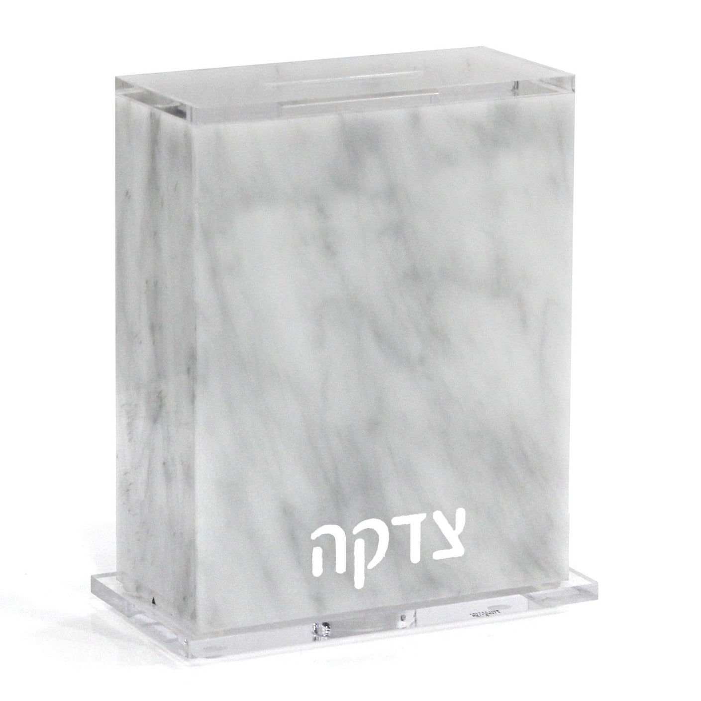 full color tzedakah box