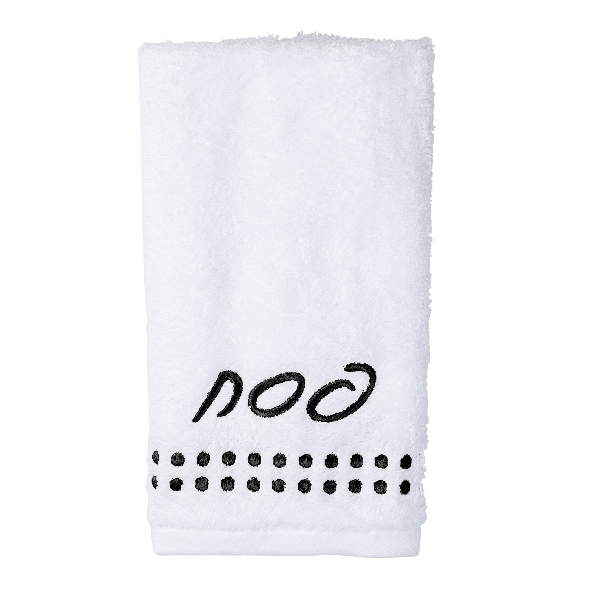 pesach dot border finger towel