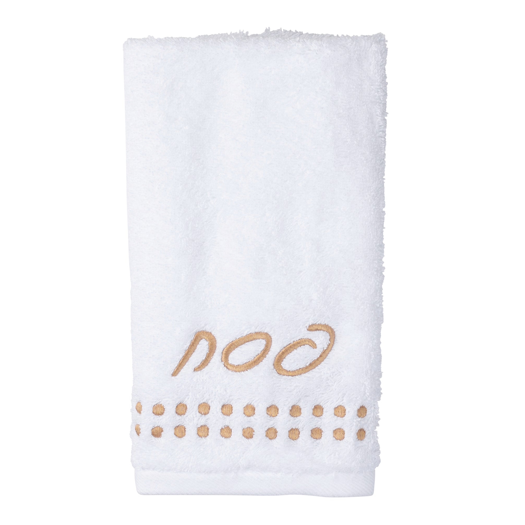 pesach dot border finger towel