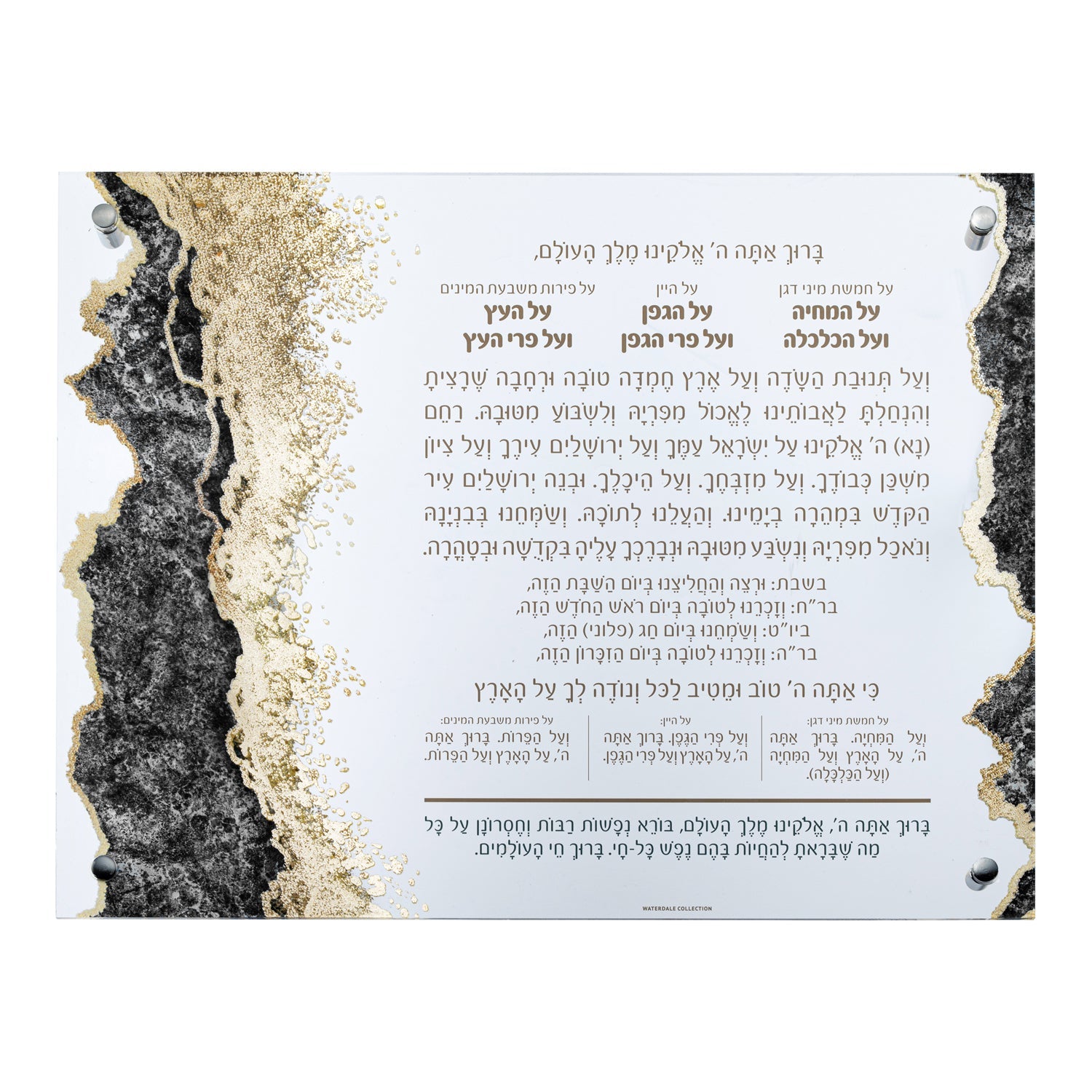 WC-Al-Hamichyah-Wall-Resin-Black_Gold-1.jpg