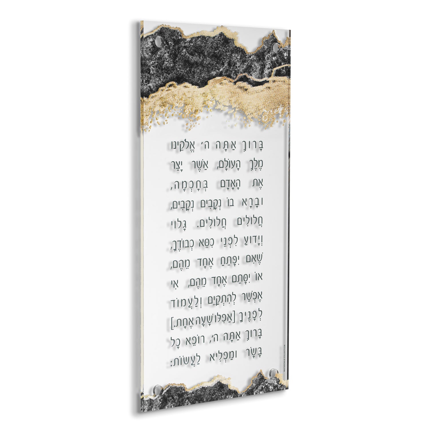 WC-Asher-Yatzar-Wall-Resin-Black_Gold-1_599f1274-ddca-4430-b64f-452e6ae205d0.jpg