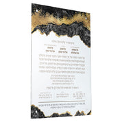 basics resin al hamichyah