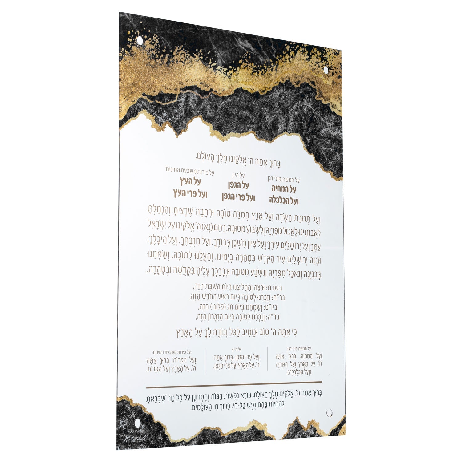 WC-Basics-Al-Hamichyah-Resin-Black_Gold-1.jpg