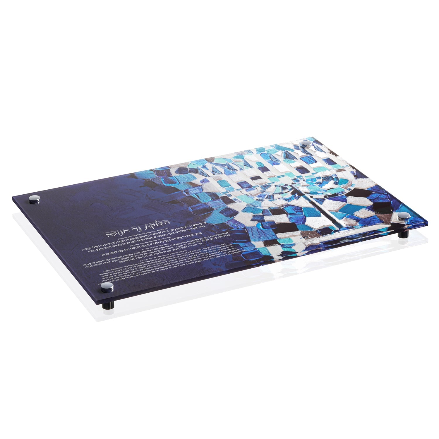 painted mosaic menorah tray
