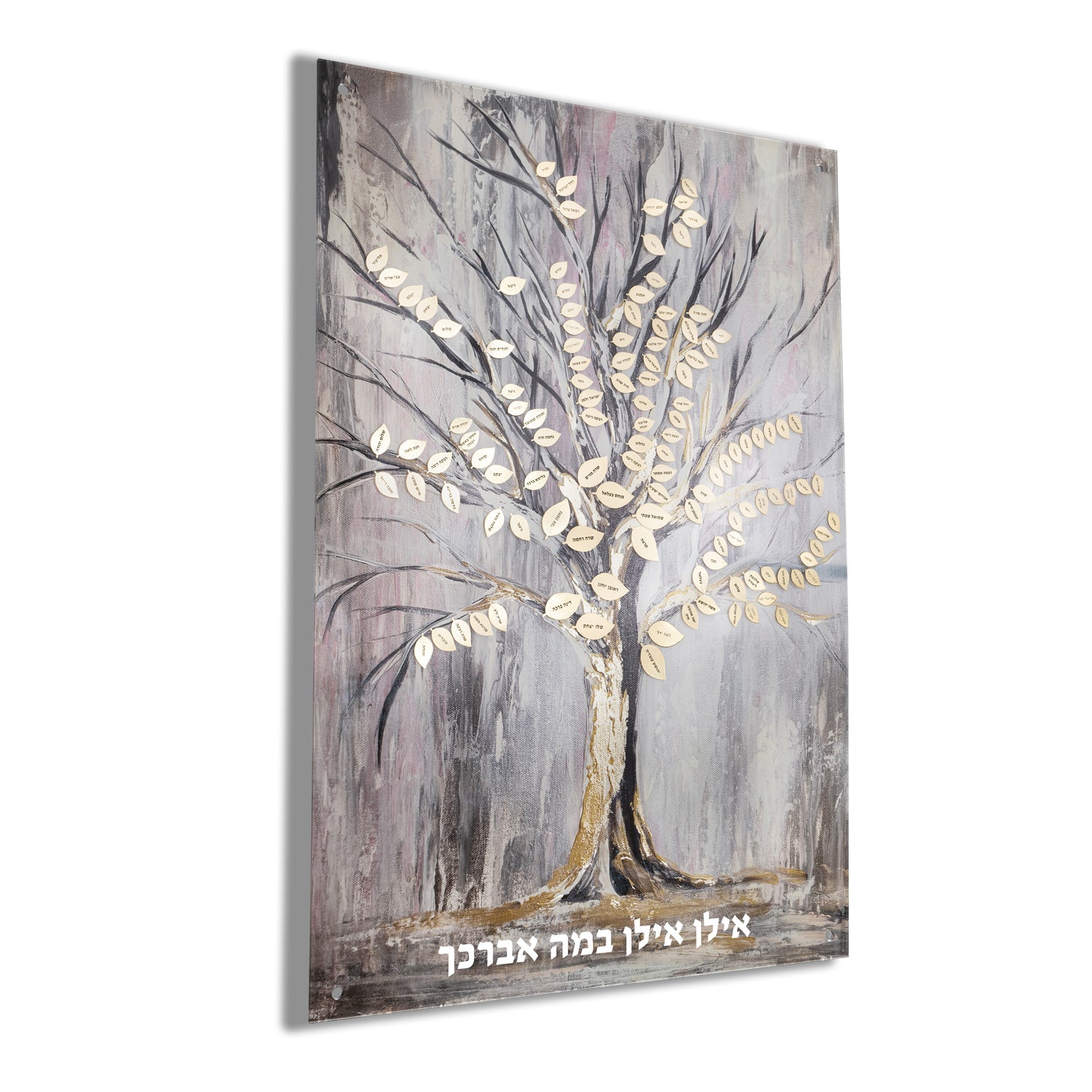 WC-Family-Tree-Painted-2.jpg
