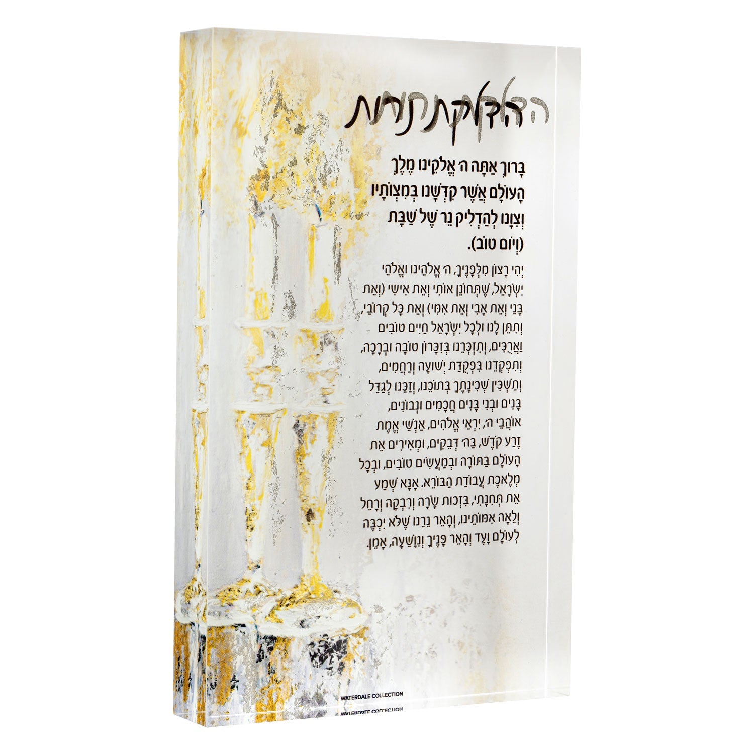 painted gold candles hadlokas neiros block