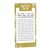 swirl hadlokas neiros card