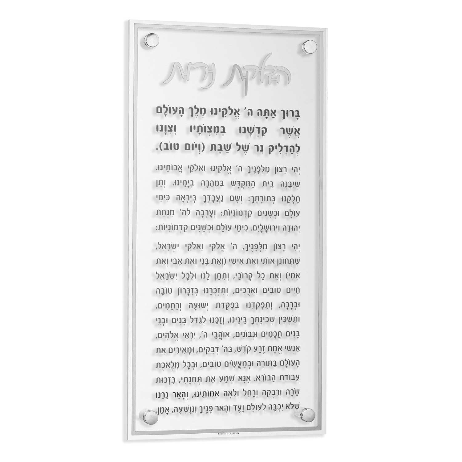 WC-Hadlokas-Neiros-Wall-Classic-Silver-1.jpg