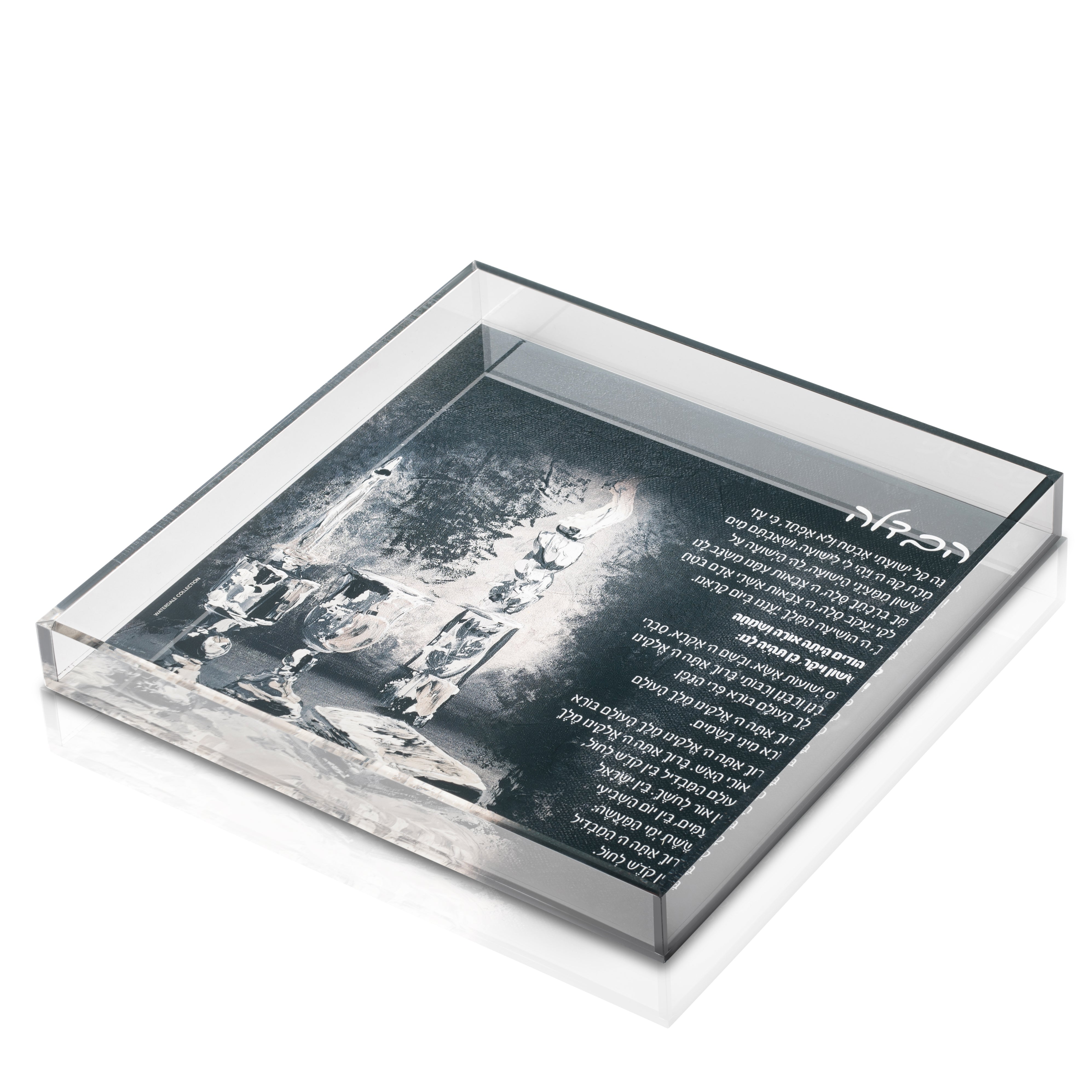painted black havdalah plate