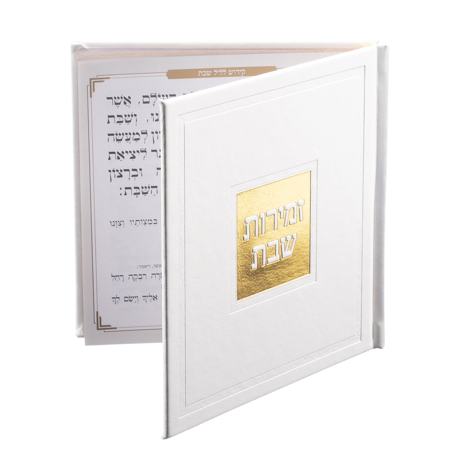 hardcover leather lucite bencher set