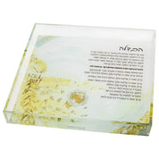 painted gold havdalah plate