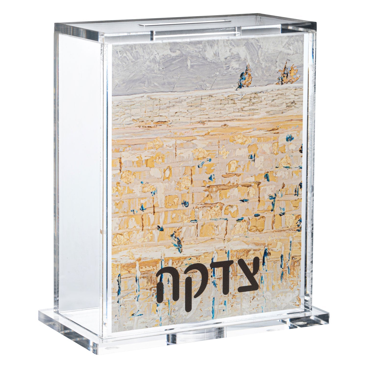 painted kosel tzedakah box