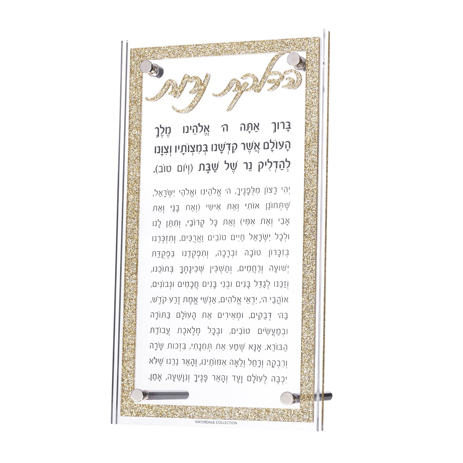 WC-Tabletop-Hadlokas-Neiros-Lux-Gold-2.jpg