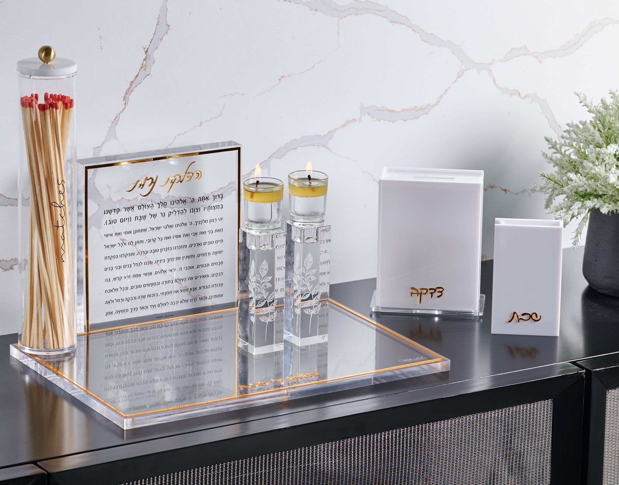 WC_Hadlokas-Neiros-Tray-Classic-Gold-shopthelook_c3fc8ddb-6b9f-4c84-8fca-064e79188ef4.jpg
