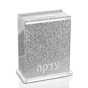 full color tzedakah box
