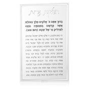 classic hadlokas neiros card