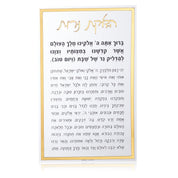 classic hadlokas neiros card