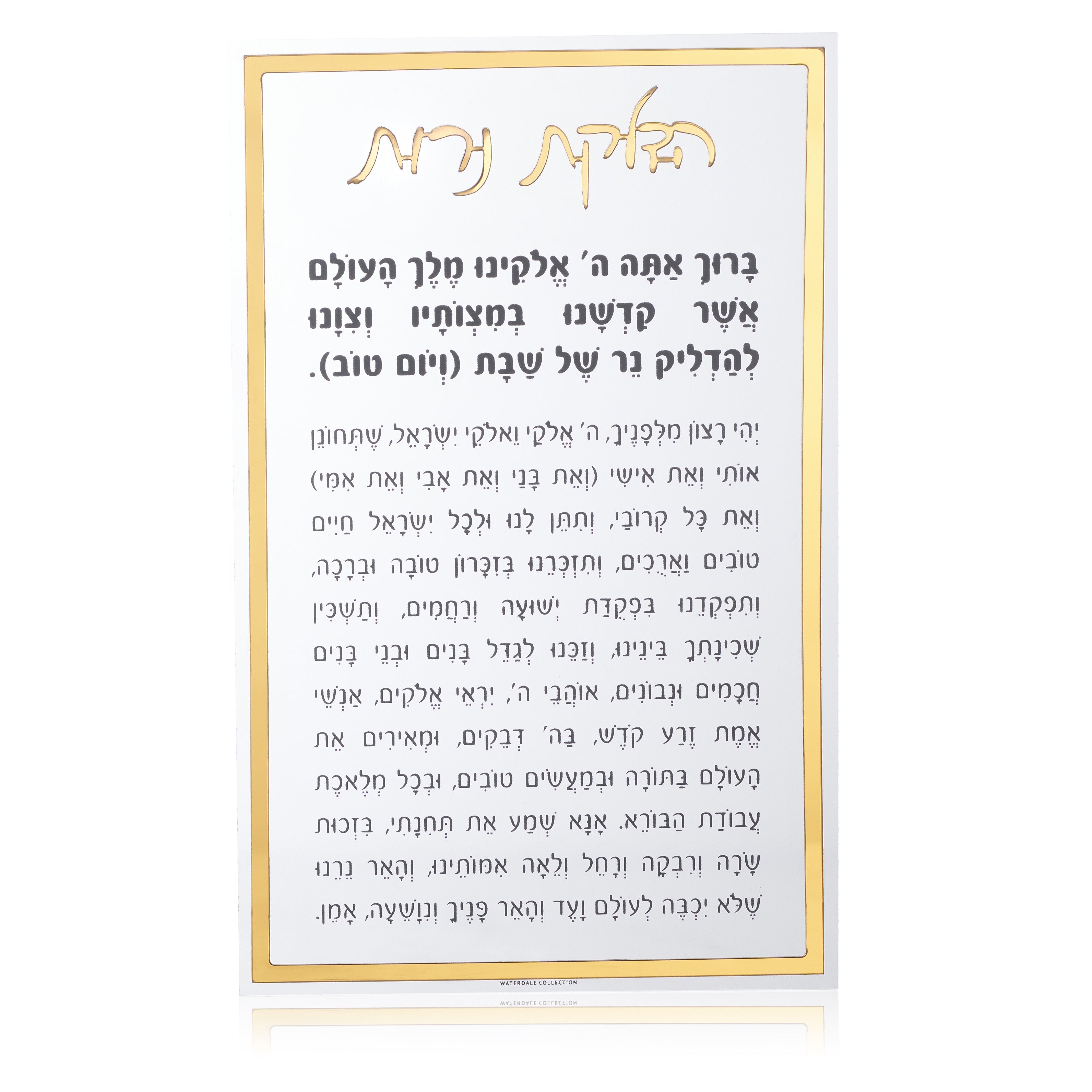 classic hadlokas neiros card